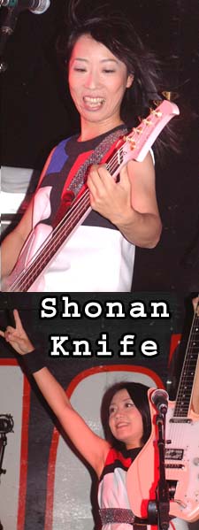 shonan knife